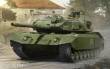Hobby Boss 84502 - 1:35 Leopard C1A1 (Canadian MBT)