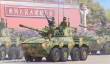 Hobby Boss 84505 - 1:35 PLA ZTL-11