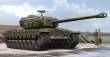 Hobby Boss 84510 - 1:35 T29E1 Heavy Tank