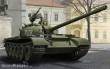 Hobby Boss 84538 - Soviet T-54 Medium Tank
