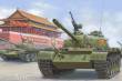 Hobby Boss 84539 - 1:35 PLA 59 Medium Tank-early