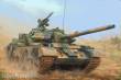 Hobby Boss 84541 - PLA 59-D Medium Tank