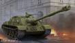 Hobby Boss 84543 - 1:35 Soviet SU-122-54 Tank Destroyer