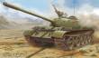 Hobby Boss 84548 - 1:35 PLA 59 Medium Tank