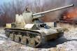 Hobby Boss 84556 - Romanian TACAM T-60
