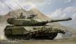 Hobby Boss 84557 - Leopard C2 MEXAS with TWMP
