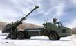 Hobby Boss 84579 - Archer Artillery System FH77BW L52
