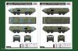 Hobby Boss 85505 - 1:35 Soviet SS-23 Spider Tactical Ballistic M