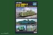 Hobby Boss 85515 - 1:35 Soviet MBV-2 (late L-11 GUN)