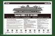 Hobby Boss 85515 - 1:35 Soviet MBV-2 (late L-11 GUN)
