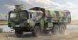Hobby Boss 85522 - LKW 7t mil gl