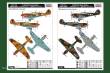 Hobby Boss 85801 - P-40E Kitty Hawk Fighter
