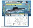 Hobby Boss 87002 - 1:700 RUSSIAN NAVY KILO CLASS
