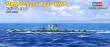 Hobby Boss 87008 - 1:700 DKM U-boat Type VII B