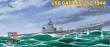 Hobby Boss 87013 - 1:700 USS Gato SS-212 1944