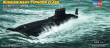 Hobby Boss 87019 - 1:700 Russian Navy Typhoon class Submarine
