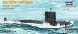Hobby Boss 87020 - 1:700 PLA Navy Type 039A