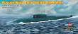 Hobby Boss 87021 - 1:700 Russian Navy Oscar II class submarine