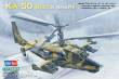 Hobby Boss 87217 - 1:72 Ka-50 Black shark Attack Helicopter