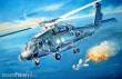 Hobby Boss 87234 - 1:72 HH-60H Rescue hawk (Early Version)