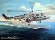Hobby Boss 87237 - 1:72 Royal Navy Westland Lynx HAS.3