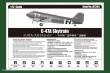 Hobby Boss 87264 - C-47D Skytrain
