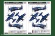 Hobby Boss 87268 - F8F-1B Bearcat