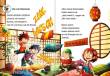 Ravensburger 365739 - Yuki, der kleine Ninja