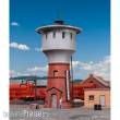 Kibri 37432 - Spur N Wasserturm