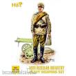 HäT 378080 - 1/72 WWI Russische Infanterie