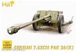 HäT 378156 - 1/72 Deutsche PAK 3r 7,62 cm