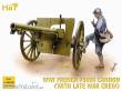 HäT 378161 - 1/72 Französische Artillerie mit 7,5 cm Kanone
