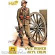 HäT 378162 - 1/72 WWII Französische Artillerie Mannschaft
