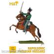 HäT 378197 - 1/72 Preußische Husaren