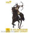 HäT 378214 - 1/72 El Cid Andalusische leichte Kavallerie