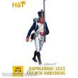 HäT 378294 - 1/72 Franzosen, marschierend