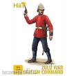 HäT 378299 - 1/72 Britisches Kommando