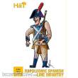 HäT 378302 - 1/72 Spanische Linien-Infanterie