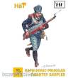 HäT 378329 - 1/72 Preußische Infanterie, Set