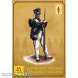 HäT 378350 - 1/72 Russische Infanterie, marschierend