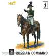 HäT 379322 - 1/32 Russisches Kommando