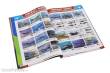 Hobby Boss 382019 - Hobby Boss Katalog 2022/23