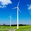 Kibri 38532 - Spur H0 Windkraftanlage