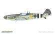 Eduard Plastic Kits 2150 - GUSTAV Pt. 3 DUAL COM EDUARD-LIMITED