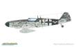 Eduard Plastic Kits 2150 - GUSTAV Pt. 3 DUAL COM EDUARD-LIMITED