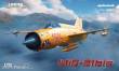 Eduard Plastic Kits 2151 - MiG-21bis DUAL COMBO EDUARD-LIMITED