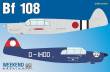 Eduard Plastic Kits 8479 - Bf 108, Weekend Edition in 1:48