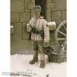 Royal Model RM218 - Oberleutnant - Granadier Rgt. 236, 44