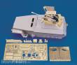 Royal Model RM223 - Sd. Kfz. 250 NEU 2 cm. Reconnaissance (for Dragon kit)