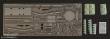 Royal Model RM357 - 60 cm Morser Karl Part 2 (for Dragon kit)